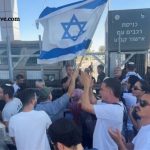 Israeli Military Lawyer Resigns